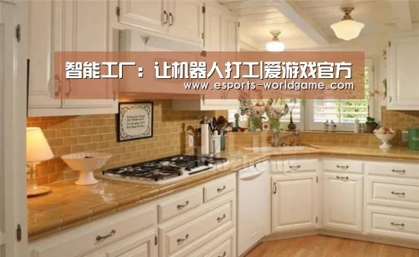 爱游戏app
