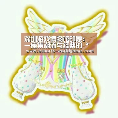 爱游戏体育下载